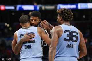 他的得分方 他的得分方